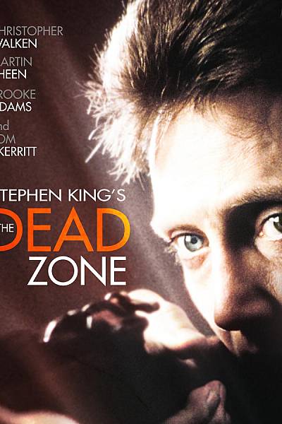 The Dead Zone