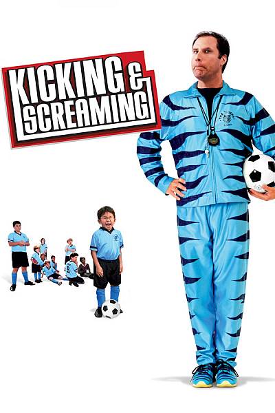 Kicking & Screaming