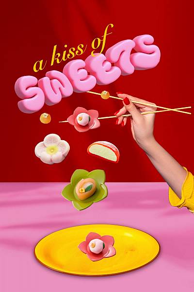 A Kiss Of Sweets