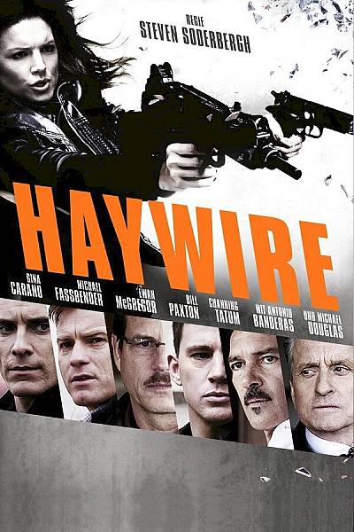 Haywire