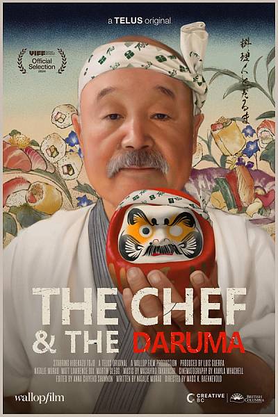 The Chef and the Daruma