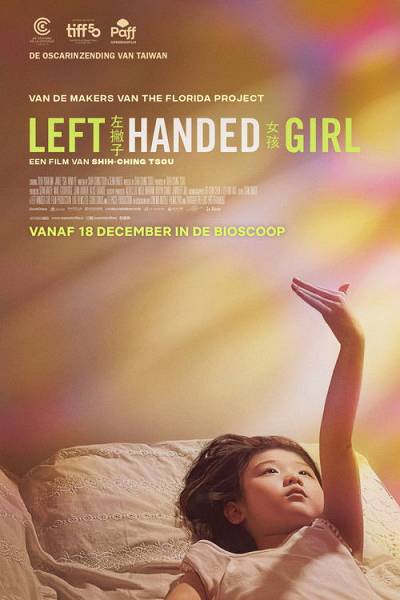 Left-Handed Girl