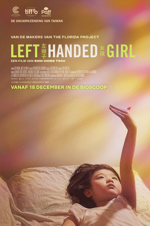 Left-Handed Girl