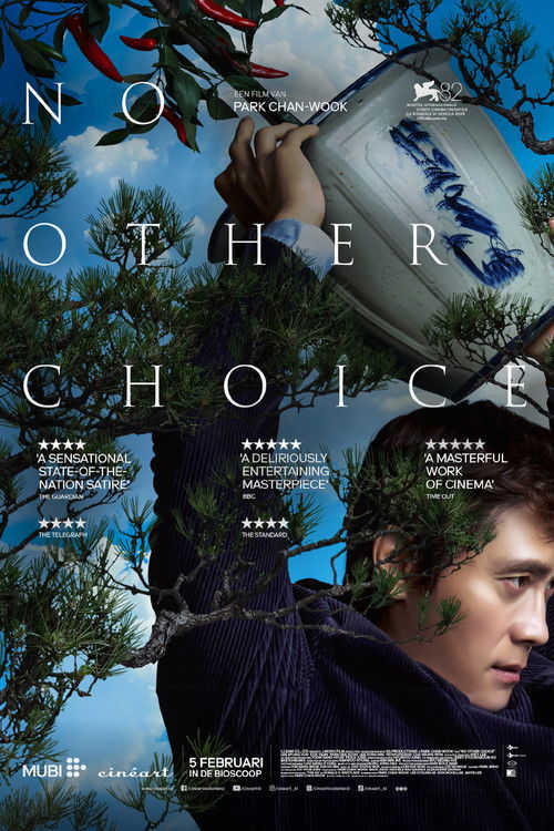 No Other Choice