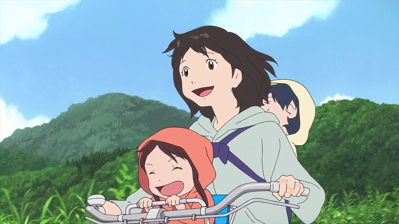 background Wolf Children