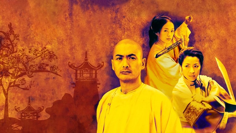 background Crouching Tiger, Hidden Dragon