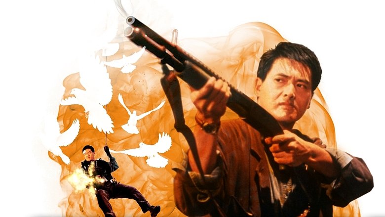 background Hard Boiled (4K Restoration)