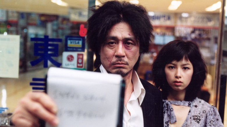 background Oldboy