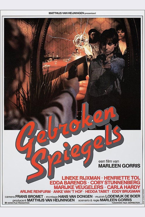 Gebroken Spiegels