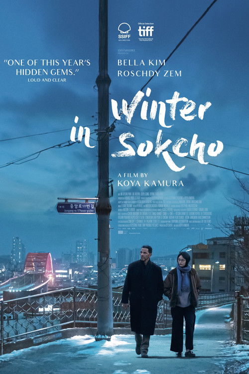 Winter in Sokcho