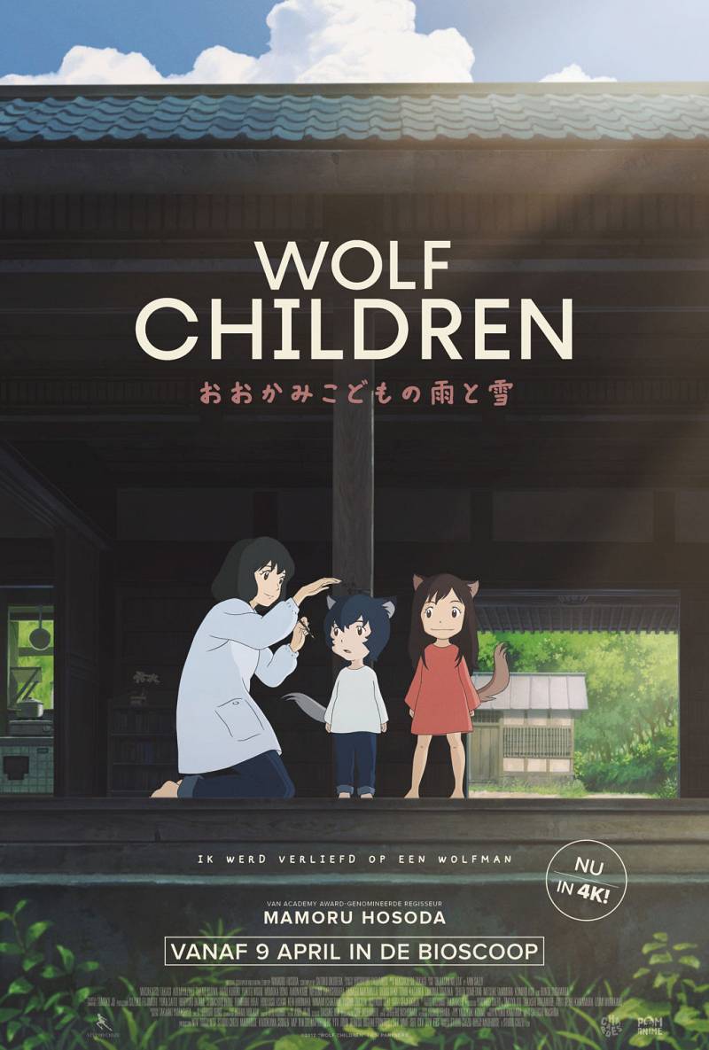 Wolf Children (4K Restoration)