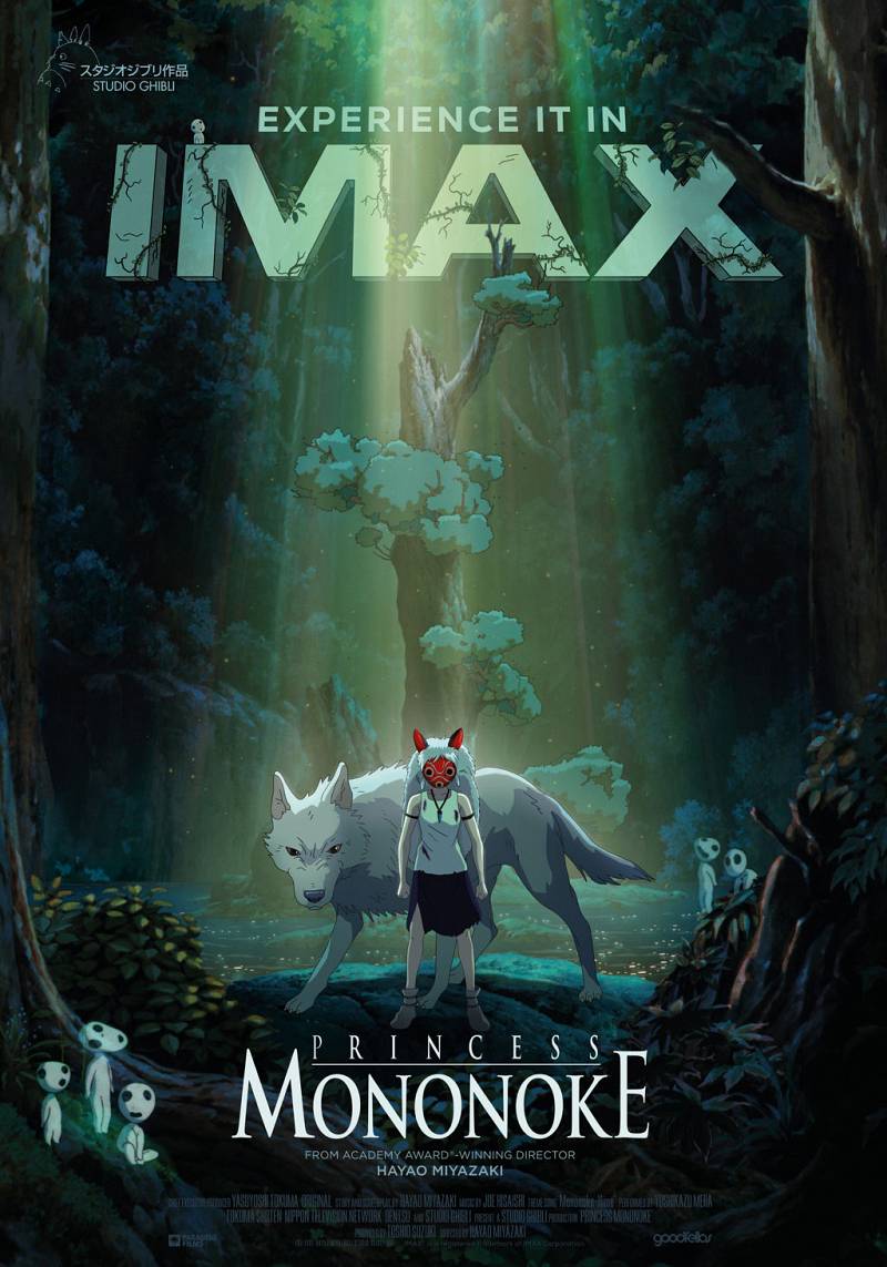 Princess Mononoke (IMAX)