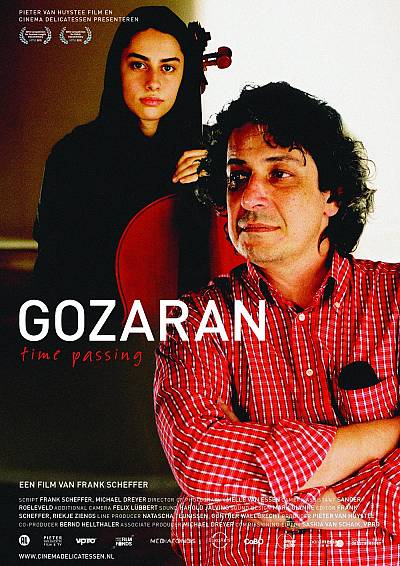 Gozaran - Time Passing
