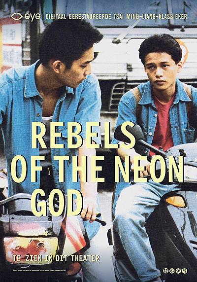 Rebels of the Neon God