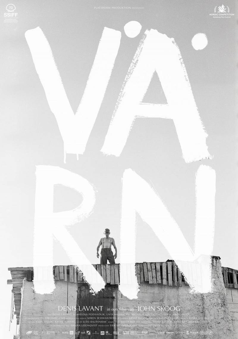 Värn