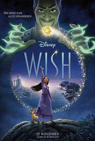 Wish (NL)