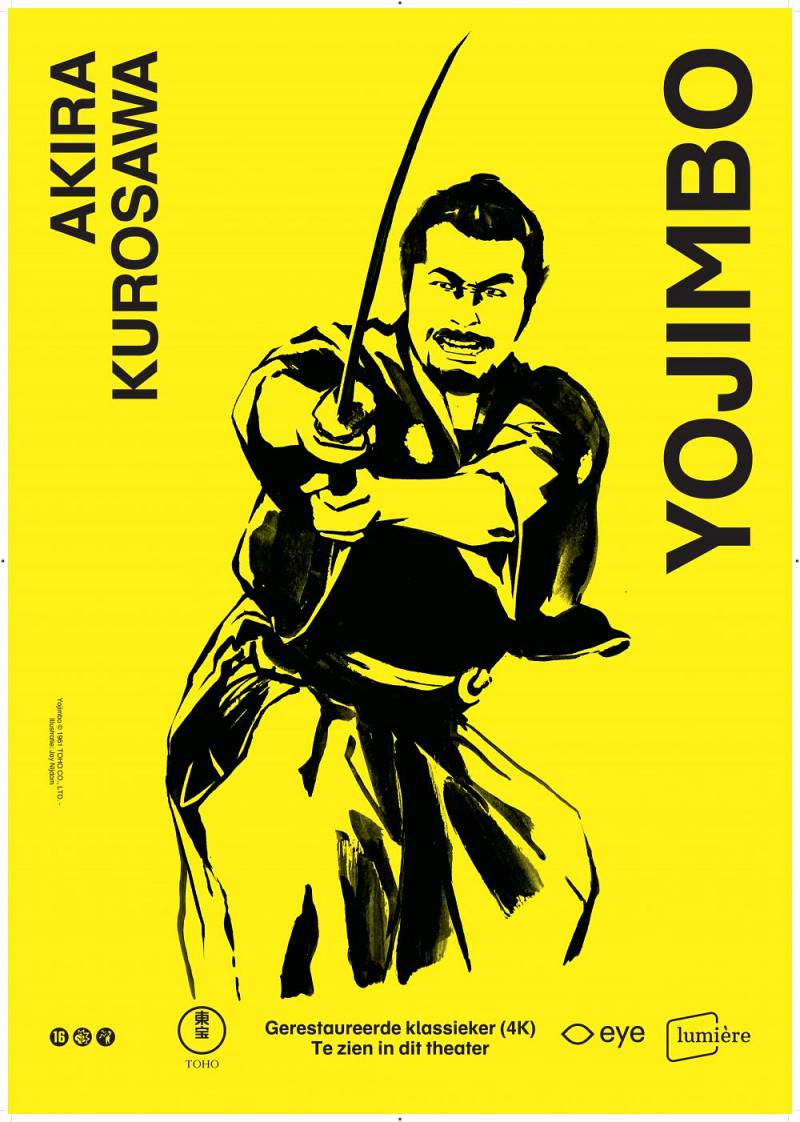 Yojimbo (digitale restauratie)