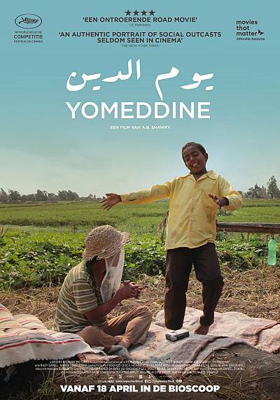 Yomeddine