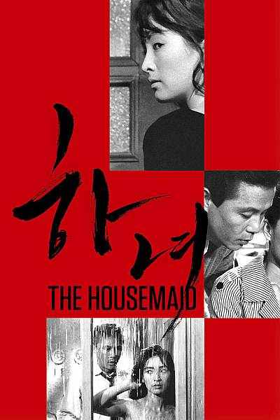 The Housemaid