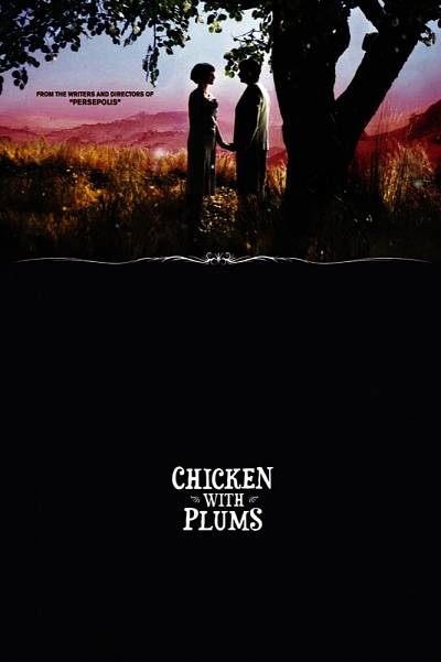 Poulet aux prunes