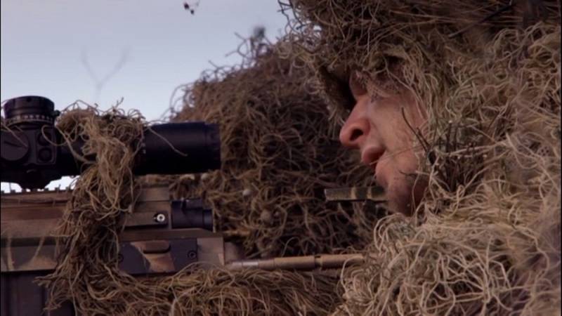 background Sniper: Legacy