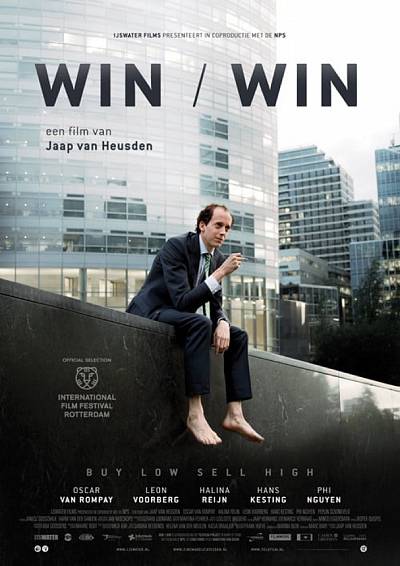 Win / Win