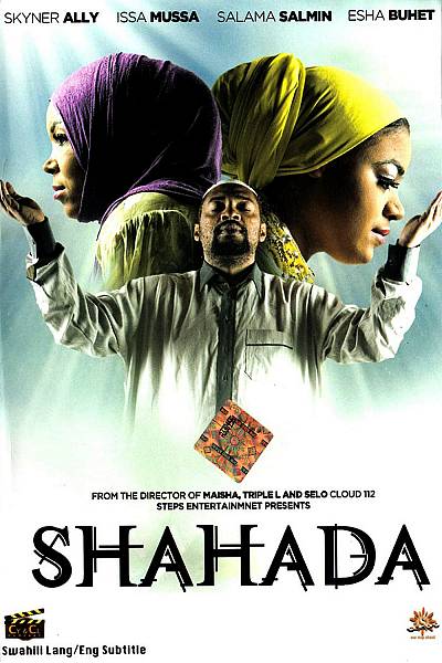 Shahada