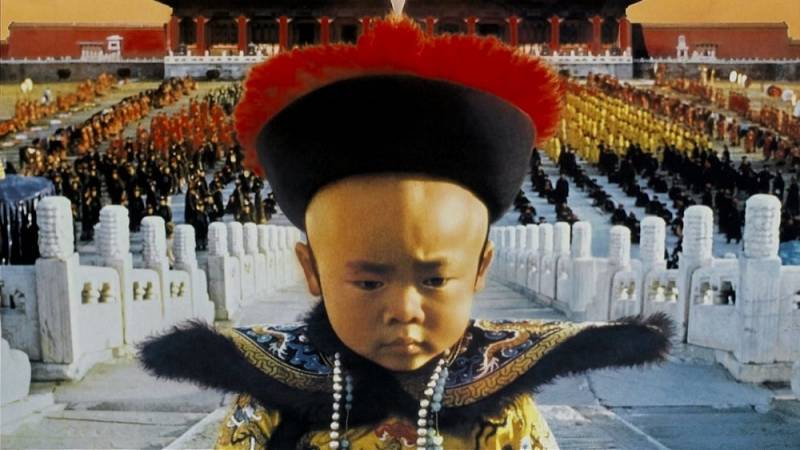 background The Last Emperor