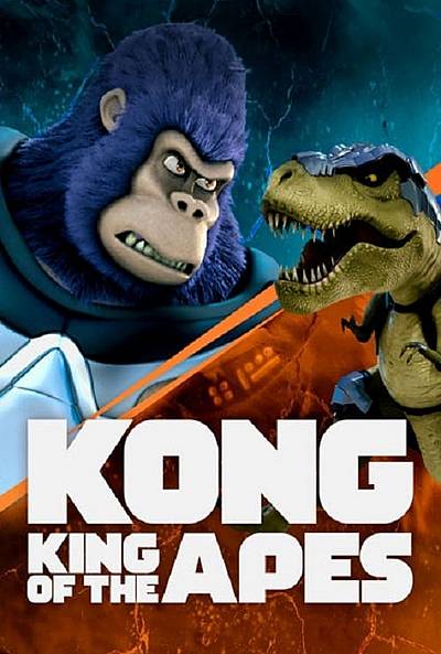Kong - King of the Apes - The Adventure Begins