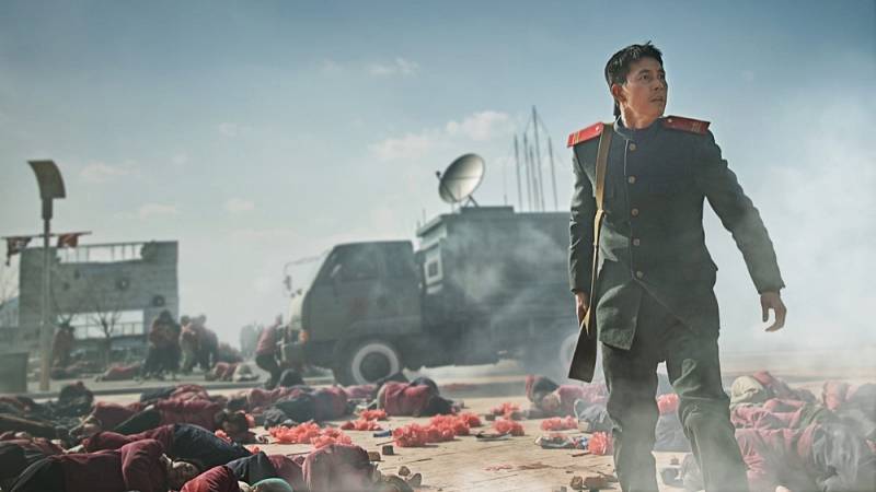 background Steel Rain