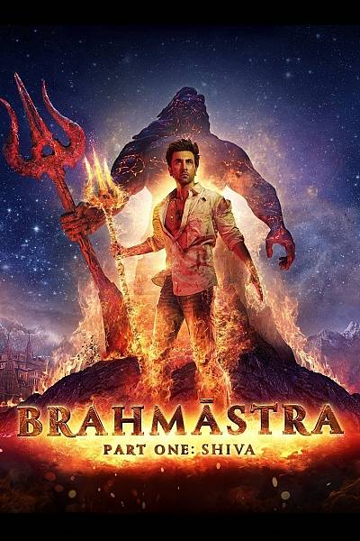 Brahmastra Part 1: Shiva