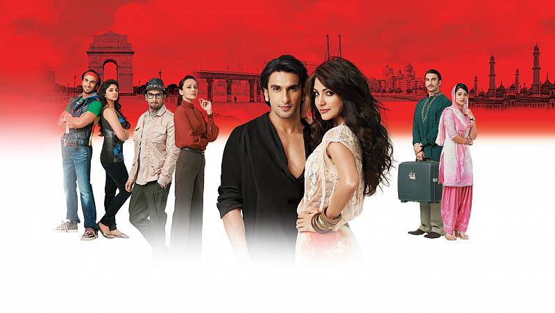 background Ladies vs Ricky Bahl