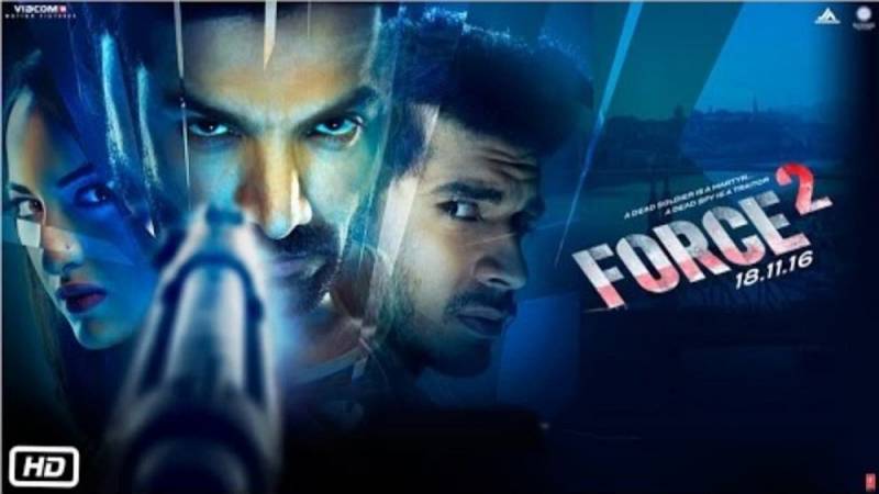 background Force 2