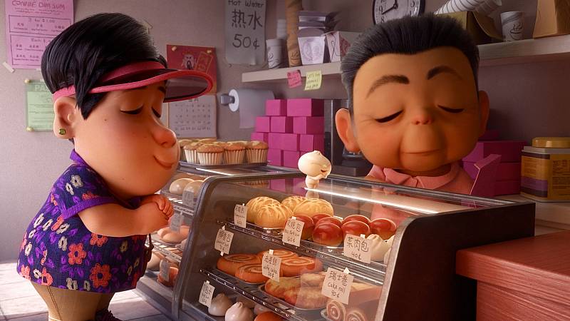 background Bao