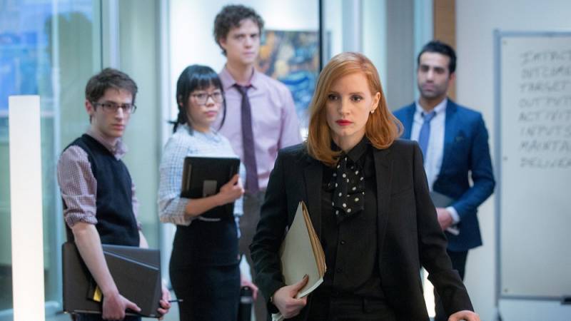 background Miss Sloane