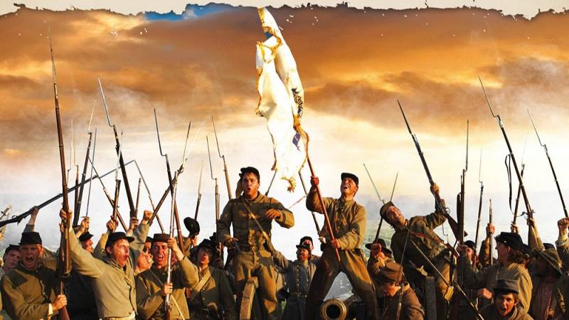 background North & South: The Battle of New Market
