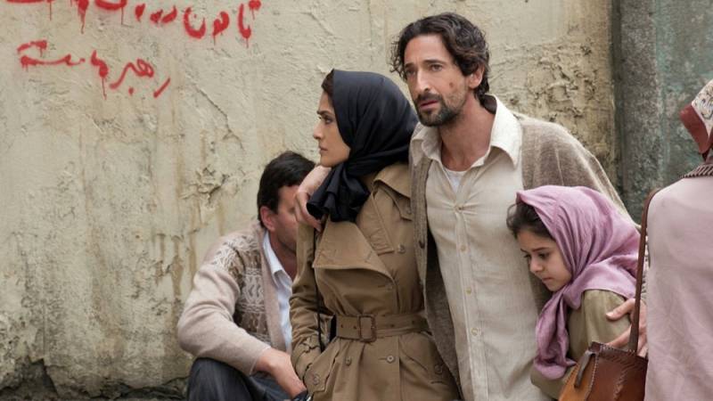 background Septembers of Shiraz