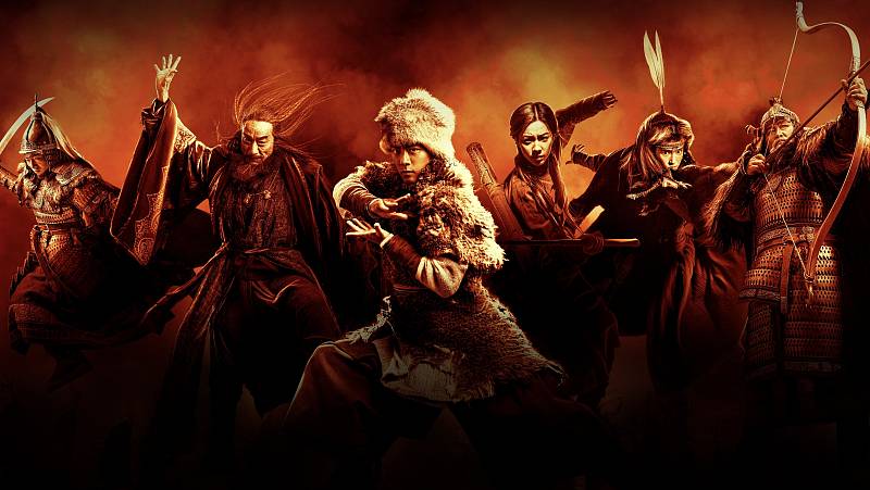 background Legends Of The Condor Heroes: The Gallants