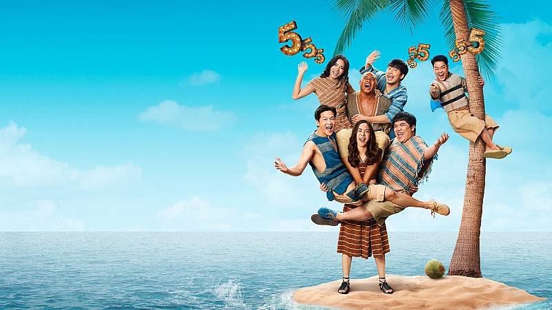 background Comedy Island Thailand