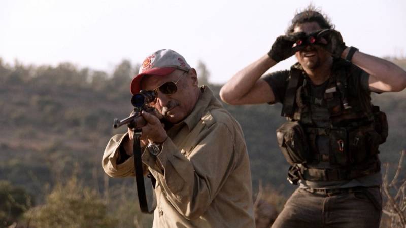background Tremors 5: Bloodlines