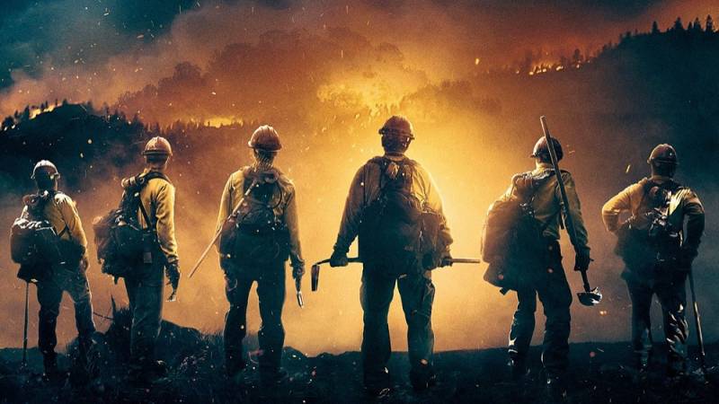 background Only The Brave