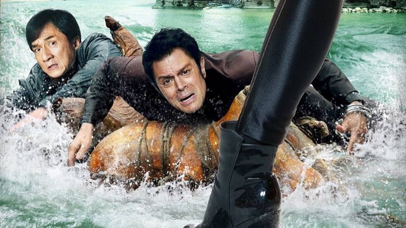 background Skiptrace