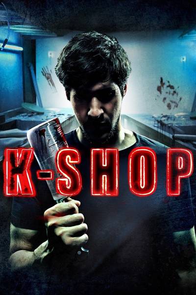 K-Shop