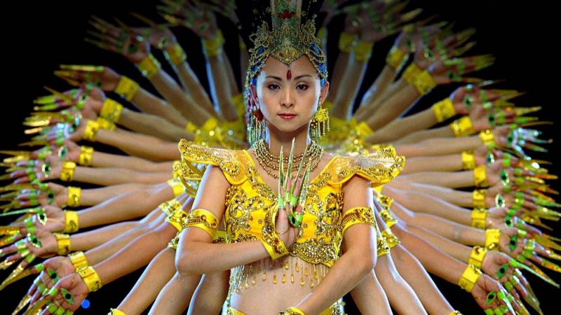 background Samsara