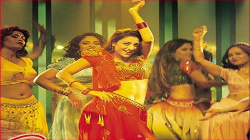 background Chandni Bar