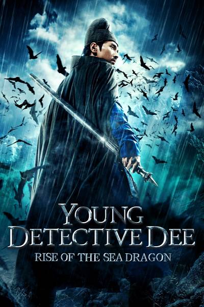 Di Renjie: Shen du long wang