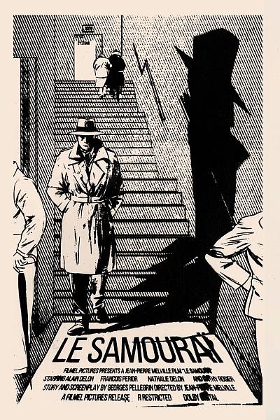 Le samouraï