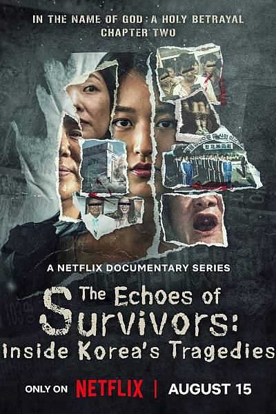The Echoes of Survivors: Inside Korea’s Tragedies