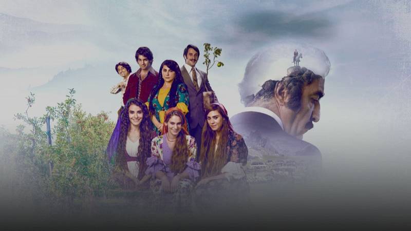 background Ekşi Elmalar