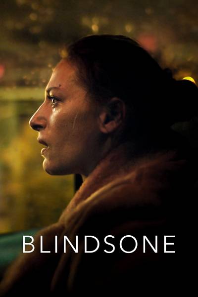 Blindsone